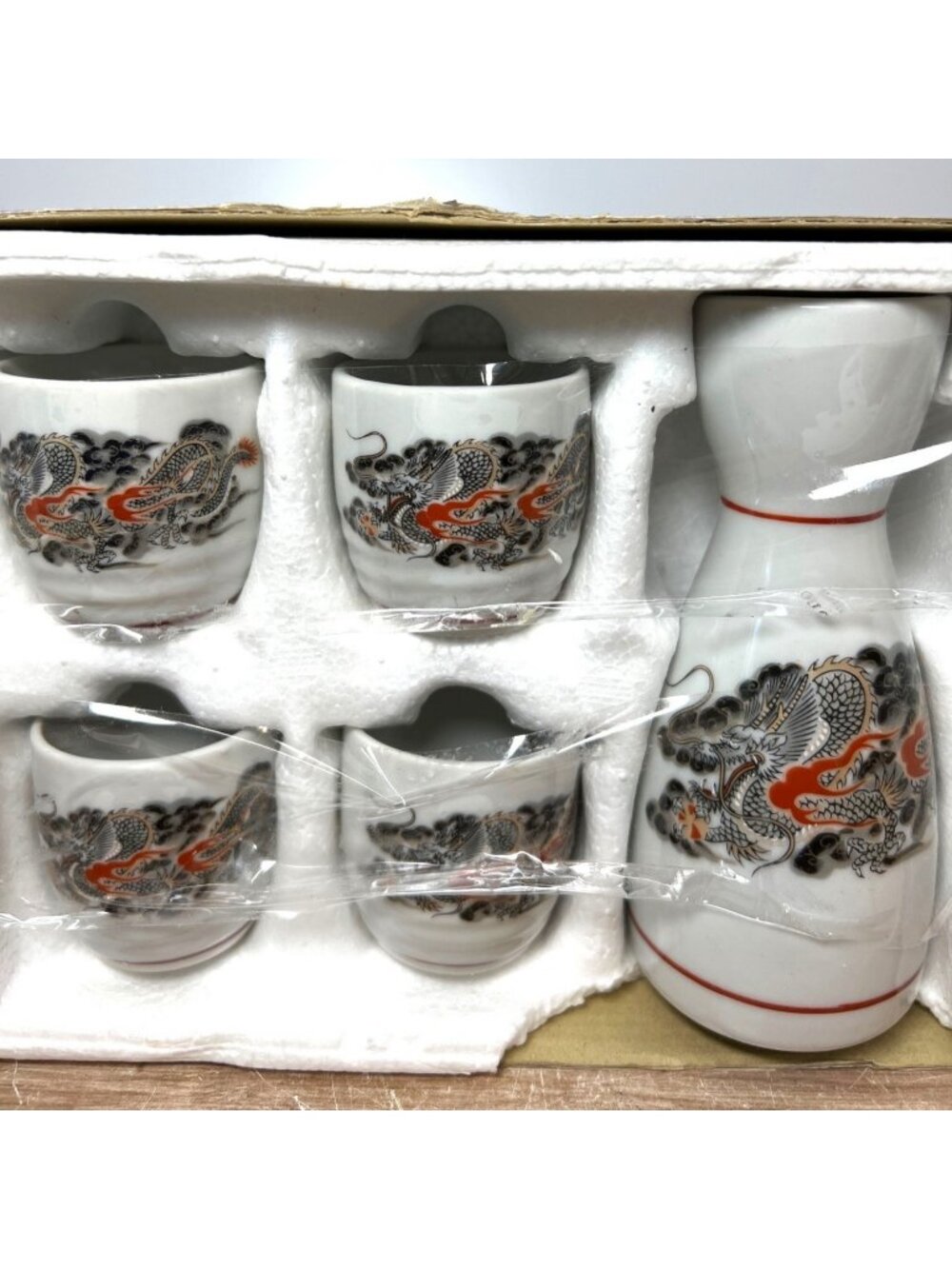 Japanese Dragon Sake Set With Bottle & 4 Cups Porcelain Handcrafted